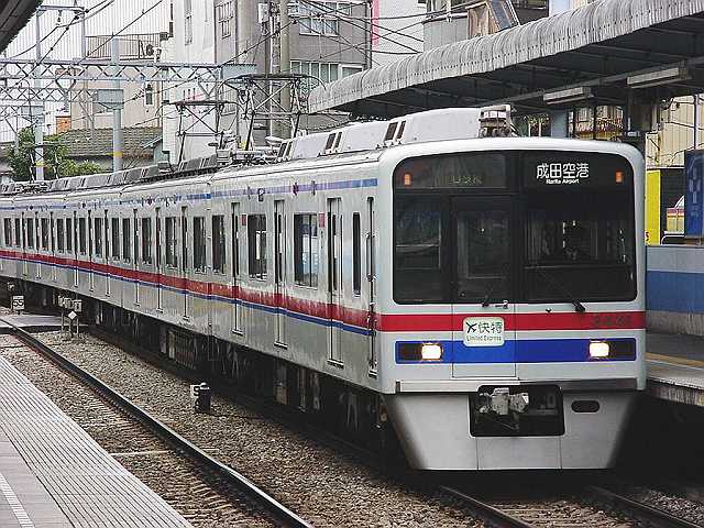 京成3400形 3441