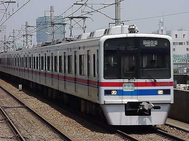 京成3400形 3448