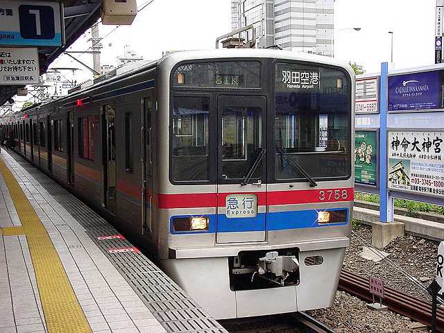 ks3758_2.jpg