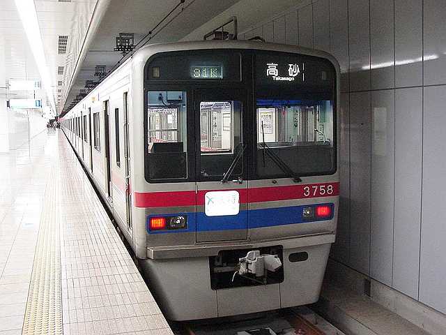 ks3758_4.jpg