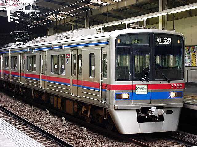 ks3758_5.jpg