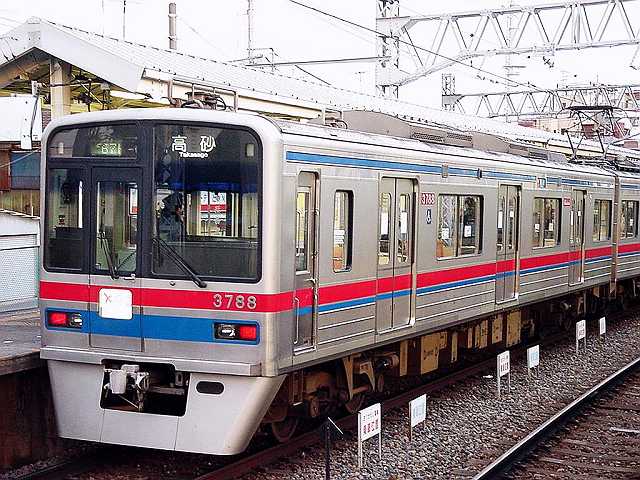 ks3788_1.jpg