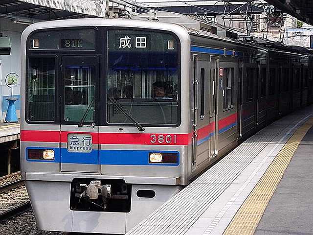 ks3801_1.jpg