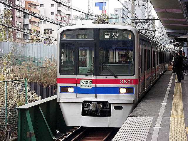 ks3801_2.jpg
