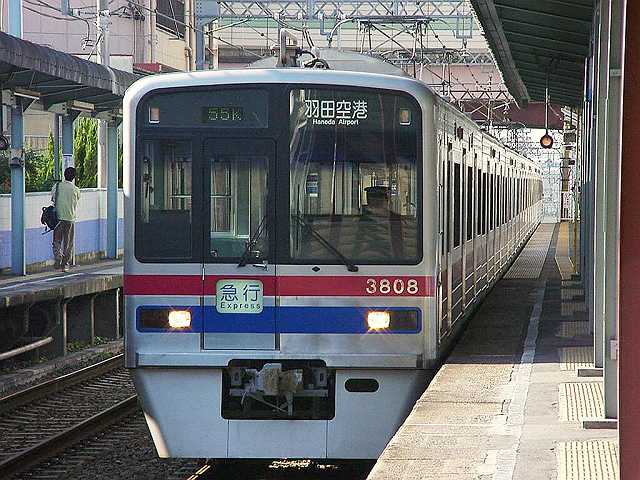 ks3808_2.jpg