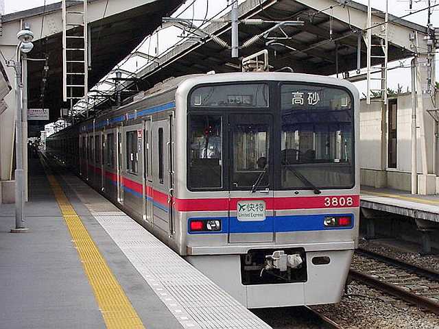 ks3808_4.jpg