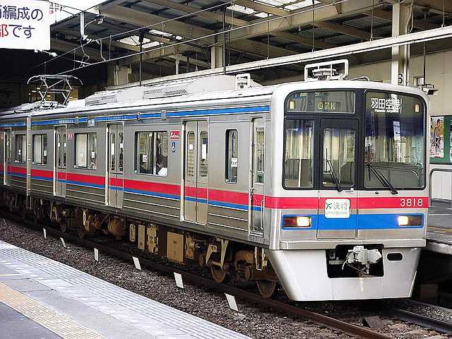 ks3818_1.jpg