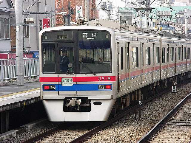 ks3818_2.jpg