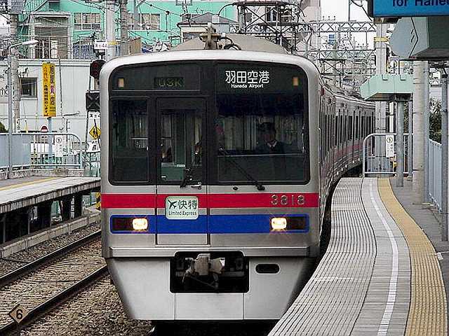 ks3818_3.jpg