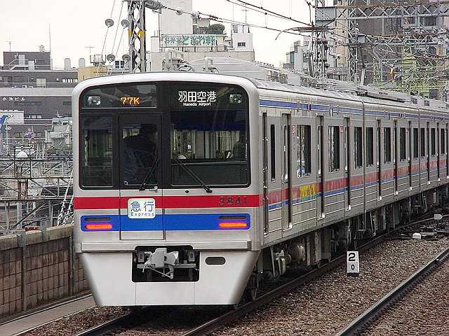 ks3841_1.jpg