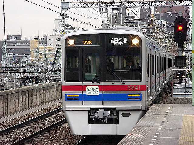 ks3841_2.jpg
