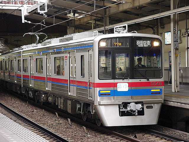 ks3848_1.jpg