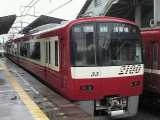 2100形・2133