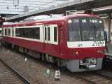 2100形・2157