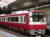 2100`E2173