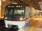 scnS5300`E5308-1