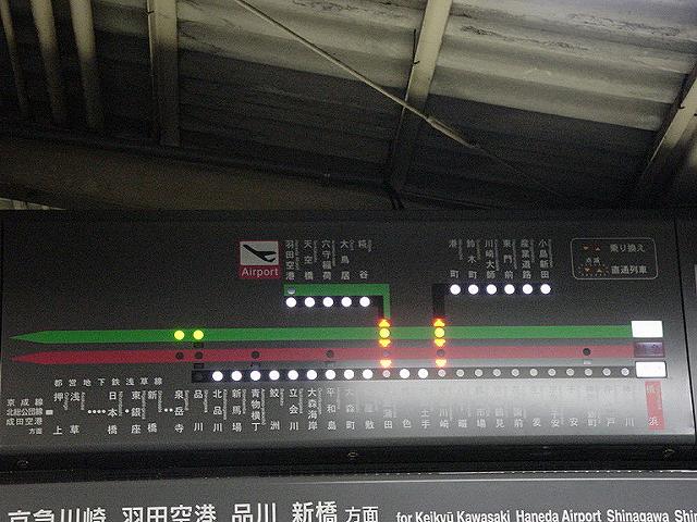 路線図