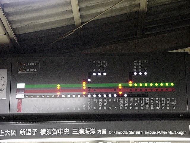 路線図