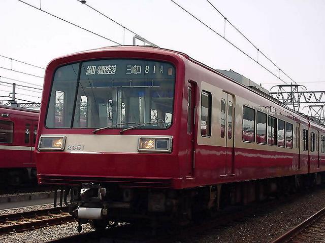 二扉2000形