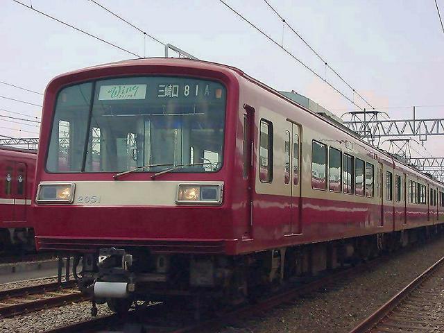 二扉2000形