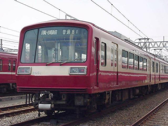 二扉2000形