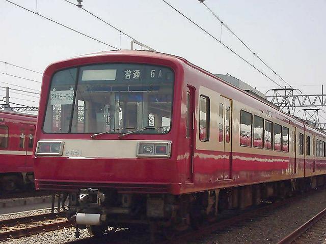 二扉2000形
