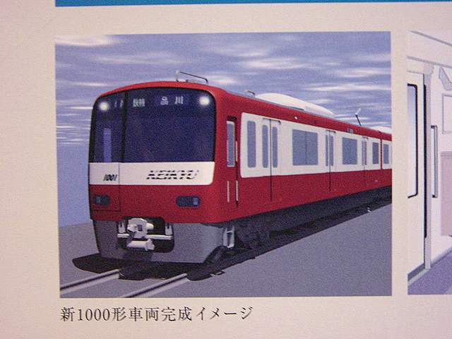 駅張りポスターデザイン