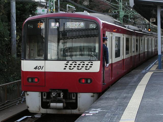 新1000形LED車(1401)