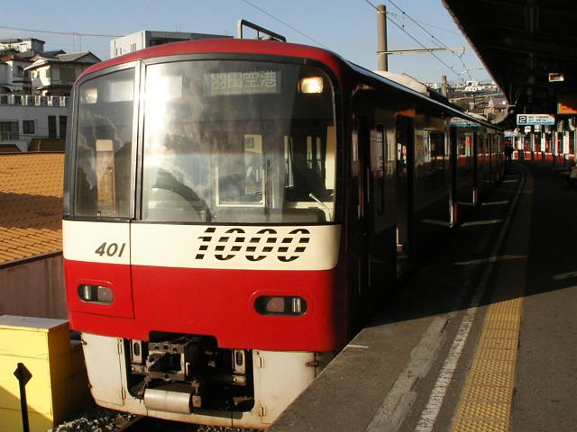 新1000形LED車(1401)前面LED