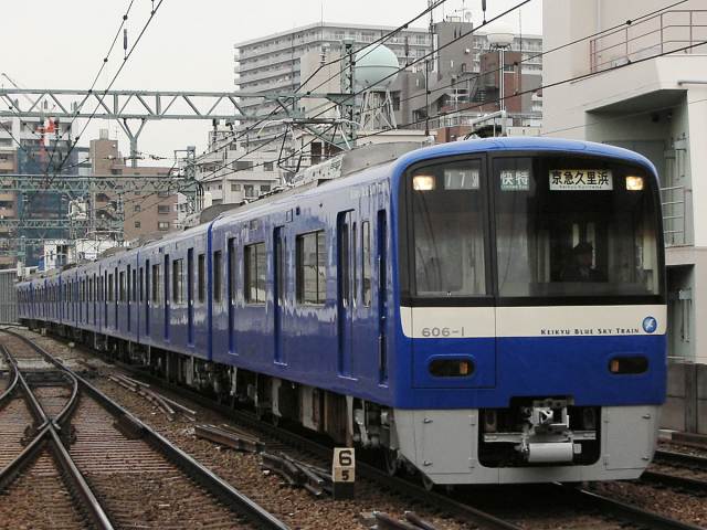 uKEIKYU BLUE SKY TRAINv