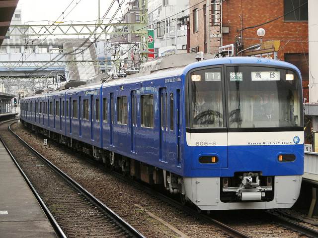 uKEIKYU BLUE SKY TRAINv