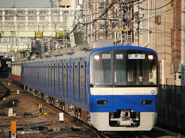 uKEIKYU BLUE SKY TRAINv