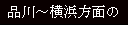 i`lʂ